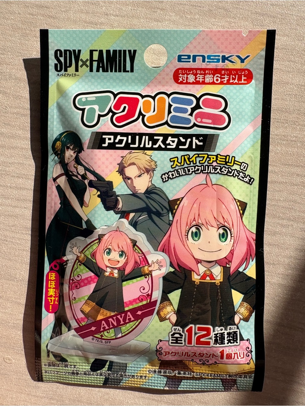 SPY FAMILY - Acrylic Stand Blind Pack 😍